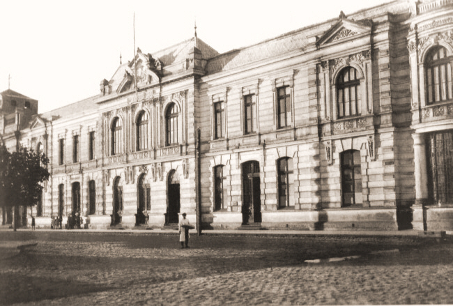Intendencia