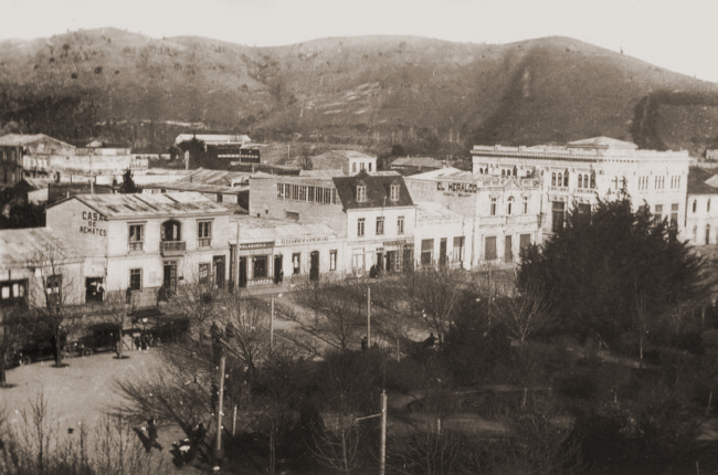Calle Bulnes