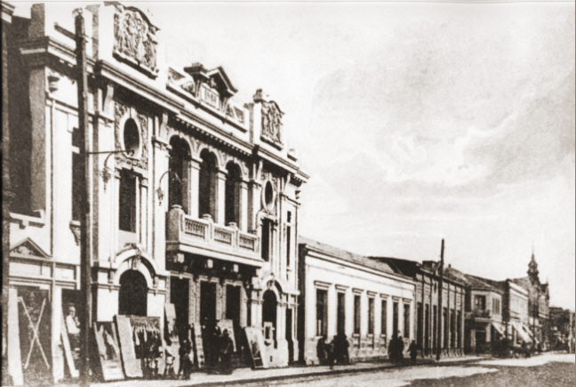 Calle Manuel Bulnes