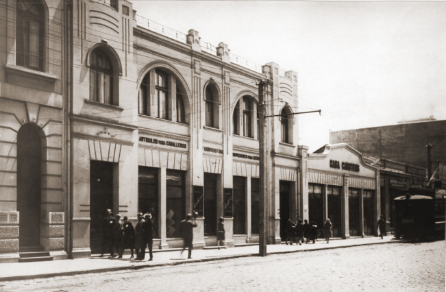 Casa Carstens