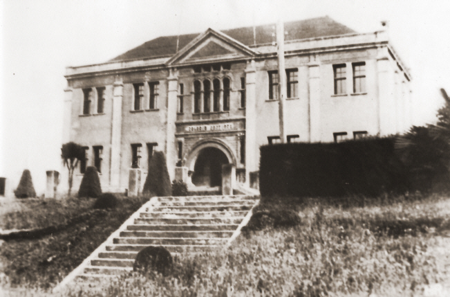 Colegio Bautista