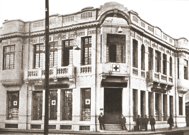 Cruz Roja