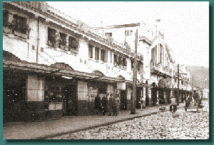 Mercado Municipal, por calle Aldunate